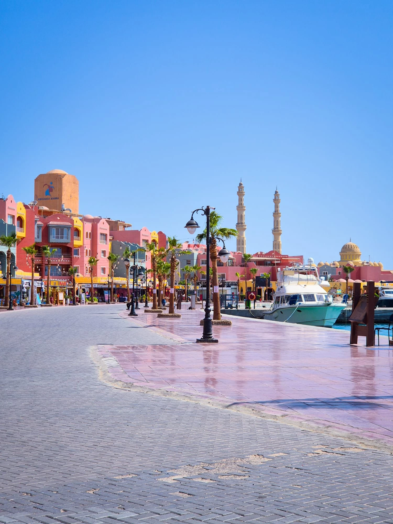 Hurghada Classic City Tour }}