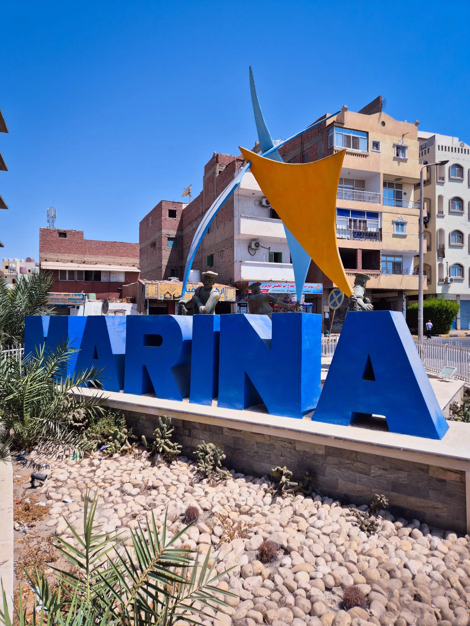 Hurghada Classic City Tour }}