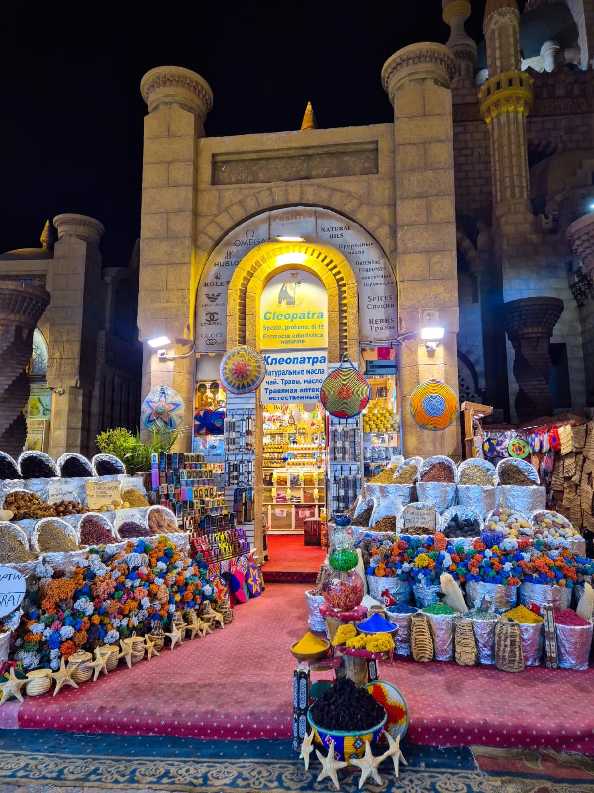 Tour pela Cidade de Sharm el-Sheikh e Compras }}